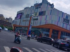 -吾悦广场(南京鼓楼店)