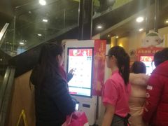 -麦当劳(西单明珠店)