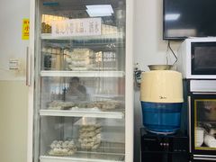 -海平馄饨(逍遥二路店)