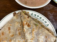 -清真永恒华威肉饼(潘家园店)