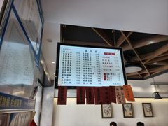 -天天鲜面馆(衡山路店)