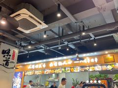 -彭城八戒羊肉串(总店)