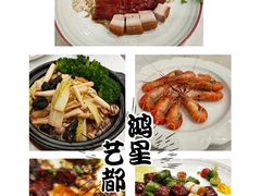 -东江海鲜酒家(艺都分店)