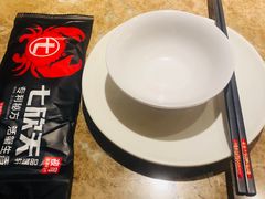 -七欣天香辣蟹火锅(苏州相城VIP总店)