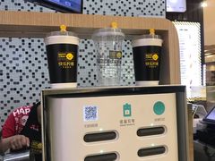 -快乐柠檬happylemon(丰台万达广场店)