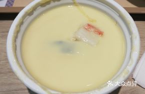 Steamed Egg in Bowl