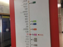 -范湖(地铁站)