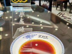 -熙盛源(凤凰街店)