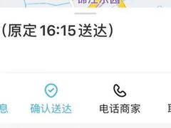 -幸福西饼生日蛋糕·下午茶(闵行店)