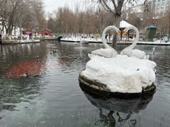 -水磨沟公园
