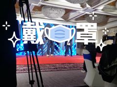 -大连城堡豪华精选酒店·宴会厅