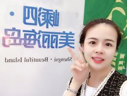 点击看大图 -镁连社·美联社