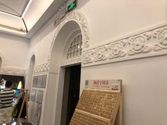 -思南书局·诗歌店