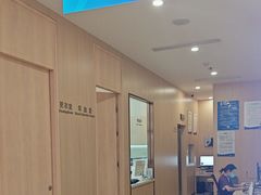 -合肥美奥口腔·种植矫正中心(政务院)