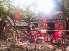 -竹泉村旅游度假区