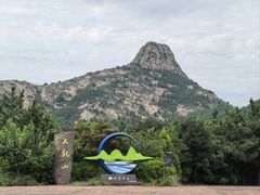 -威海大乳山景区
