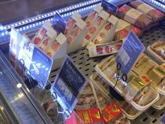 -巴黎贝甜(大宁国际商业广场店)