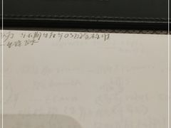 -西安豪享来温德姆至尊酒店