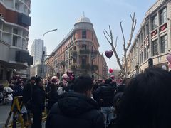 -巴公房子
