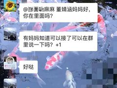 -小荧星艺校(大宁分校)