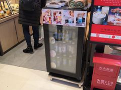 -山崎面包(苏州中心店)