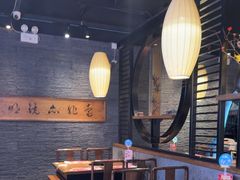 -呷哺呷哺 小火锅 (浦东新欧尚超市店)