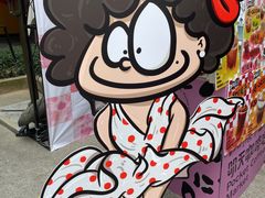 -广州保利时光里(建设大马路店)