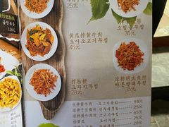 -屋里家延边朝鲜族冷面(南园店)