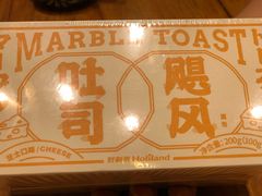 -好利来(曲江龙湖店)