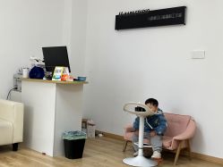 -有家宝贝儿童摄影(荟聚店)