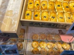 -虎头局·渣打饼行(五一新干线店)