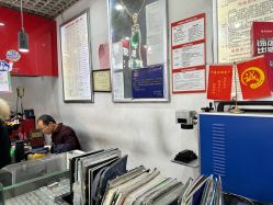 -张师傅首饰加工修理(西单华威潮铺街店)