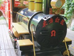 -双龙峡
