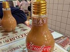 -九龙冰室(新中关购物中心店)