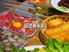 -老南京·橘暮自助餐厅(南京圣和府邸酒店)