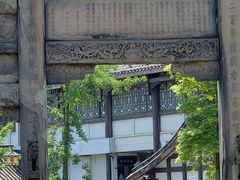 -南关石牌坊古镇