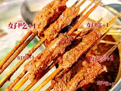 -昱欣麻辣烫·清真