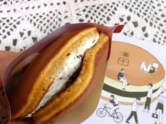 -泽田本家·铜锣烧(美罗城店)