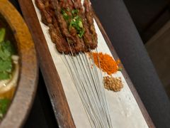 -山石榴·贵州菜(丰盛里店)