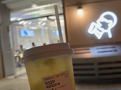 -喜茶(迪士尼小镇DP店)