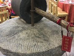 -西北莜面村(太原店)