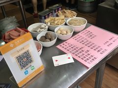 -蓉城西二道无名冒菜(西二道街店)