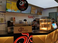 -CoCo都可(合生汇店)