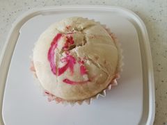 糟香月饼-邵万生食品公司(南京东路店)