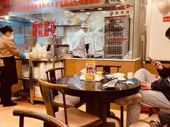 -丽的面家(多宝路店)