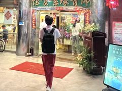 -佛有缘·32年老字号(广州首店)
