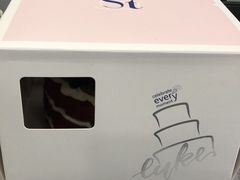 -St蛋糕王国(亨特店)