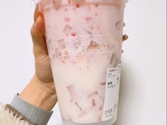 -茶百道(柏威年店)
