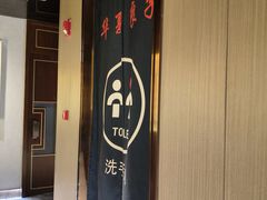 -华夏良子·足道SPA养生(上海崮山路明悦店)