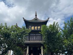 -文昌阁